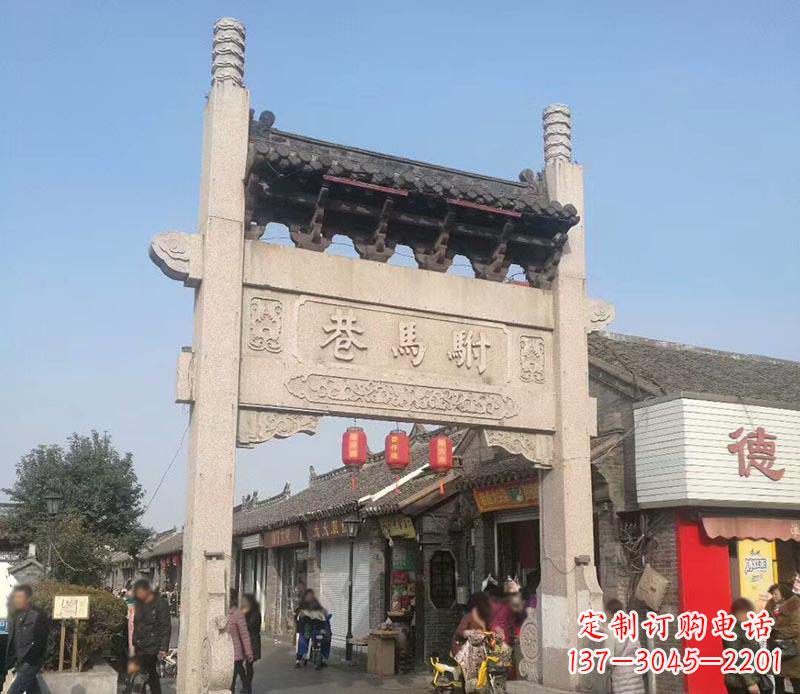 南京中领雕塑牌坊石雕定制