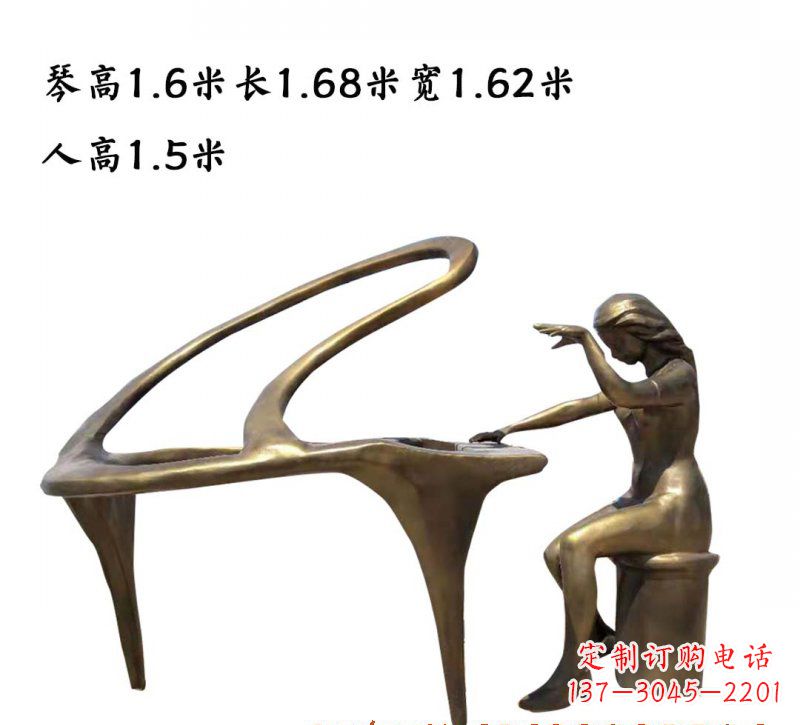 南京钢琴铜雕传承艺术美的巅峰之作