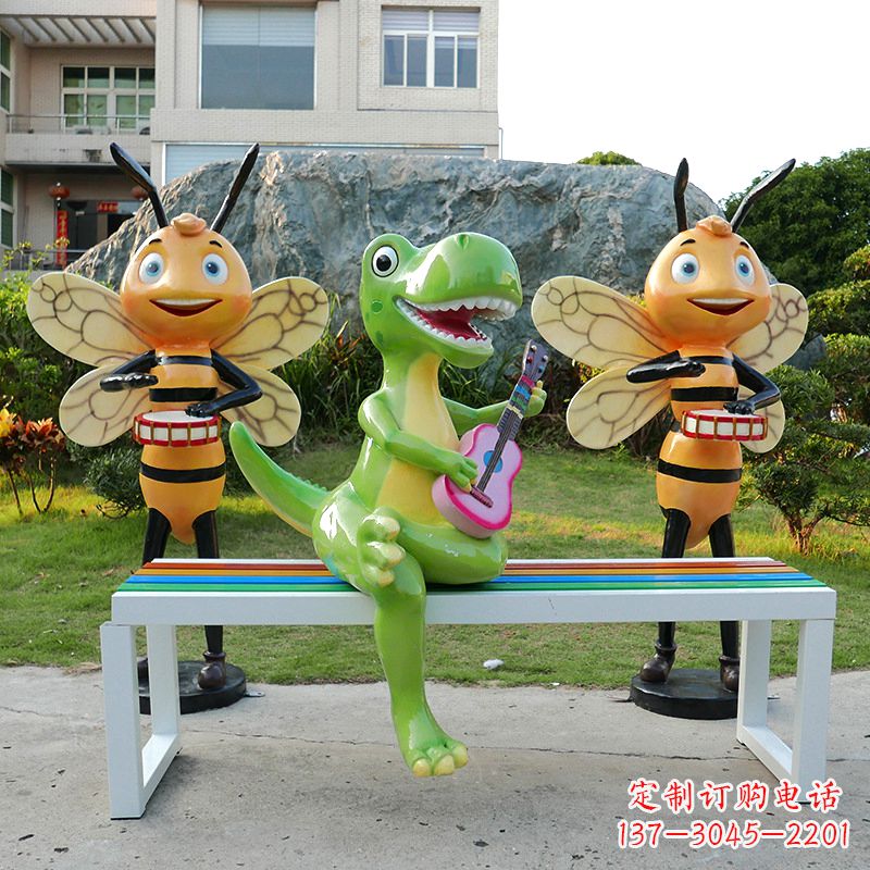 南京吉他恐龙雕塑