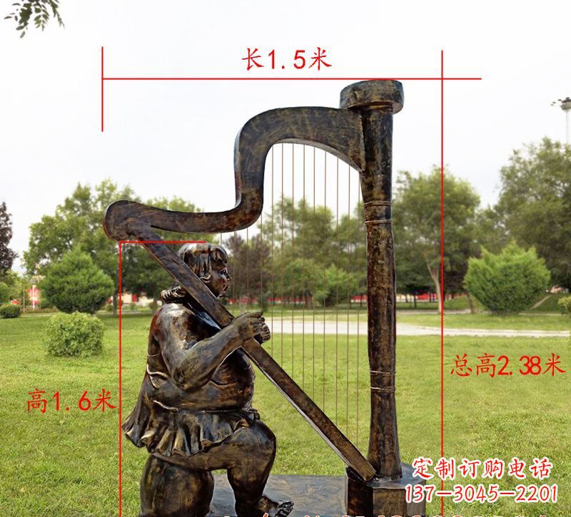 南京手工铜制竖琴雕塑