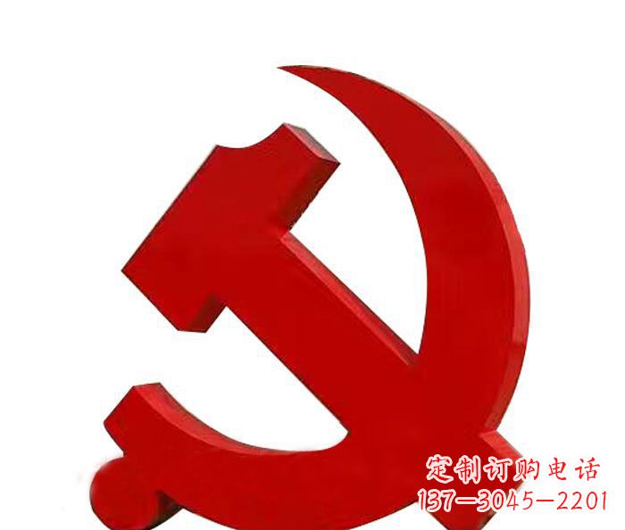 南京党建主题不锈钢党徽雕塑