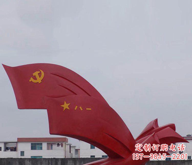 南京精致可靠的不锈钢党旗雕塑