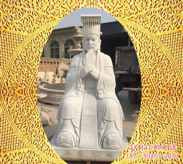 南京精美雕塑——道教神像玉皇大帝