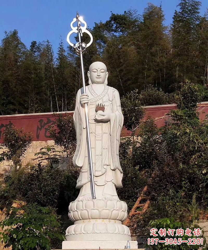 南京大型地藏王佛像石雕景观雕塑