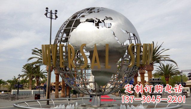 南京地球广场不锈钢雕塑