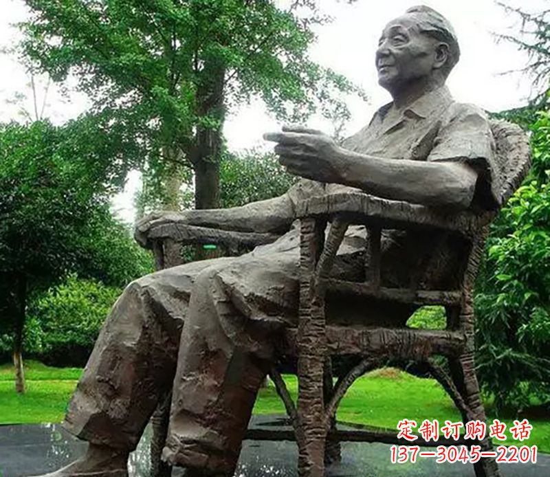 南京邓小平伟人公园铜雕—荣耀家乡,让历史永生