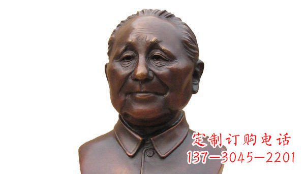 南京伟人铜雕邓小平胸像