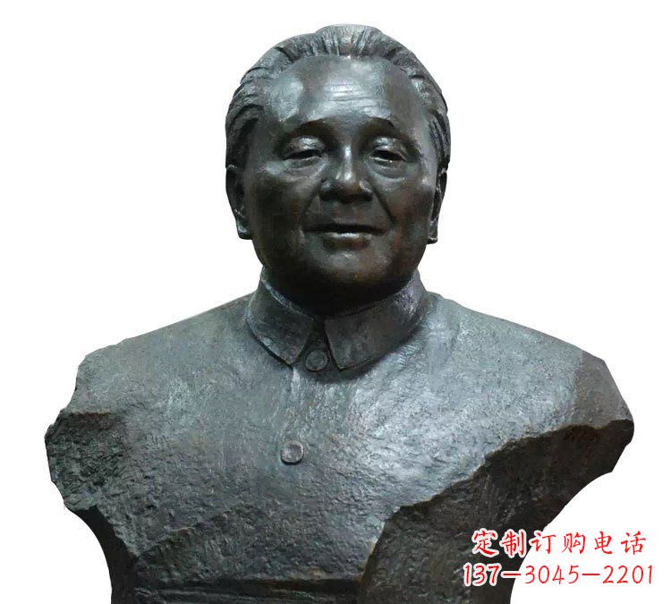 南京伟大领袖邓小平胸像铜雕