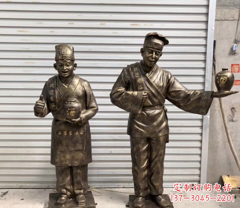 南京店小二卖酒人物铜雕
