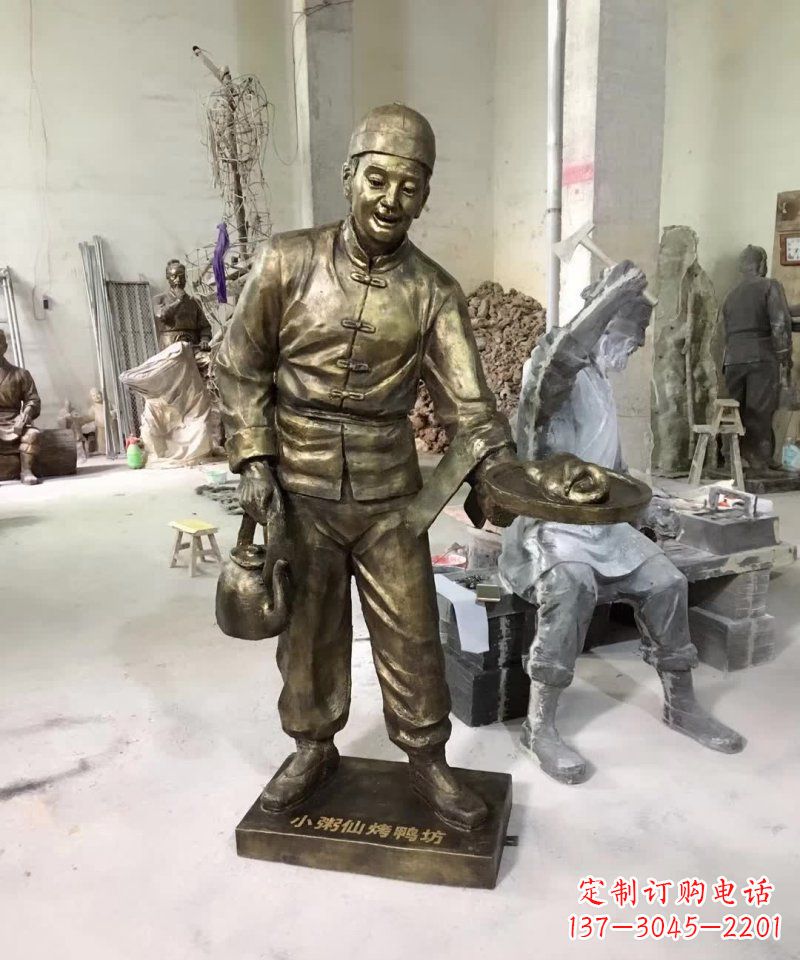 南京特色铜雕 店小二人物铜雕