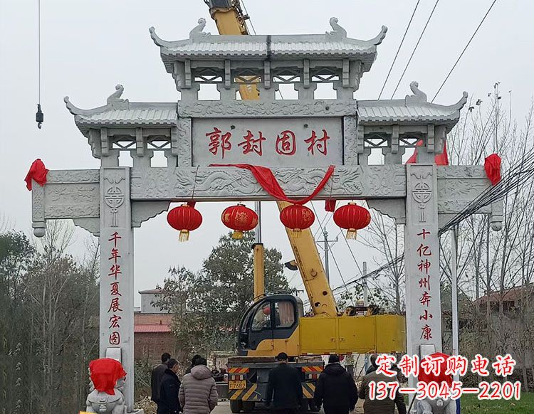 南京雕石牌坊