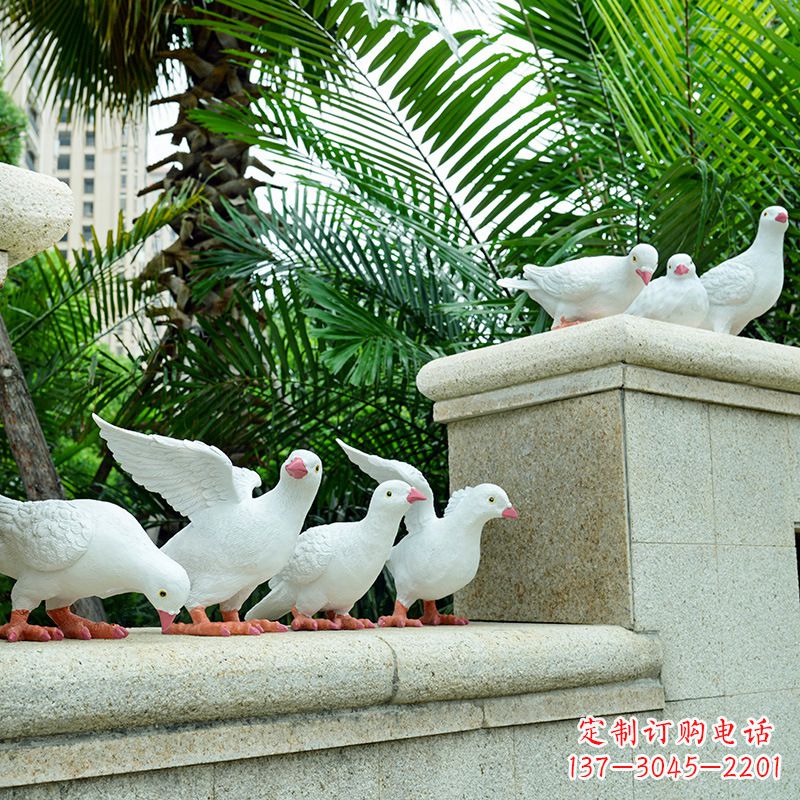 南京雕塑鸽子