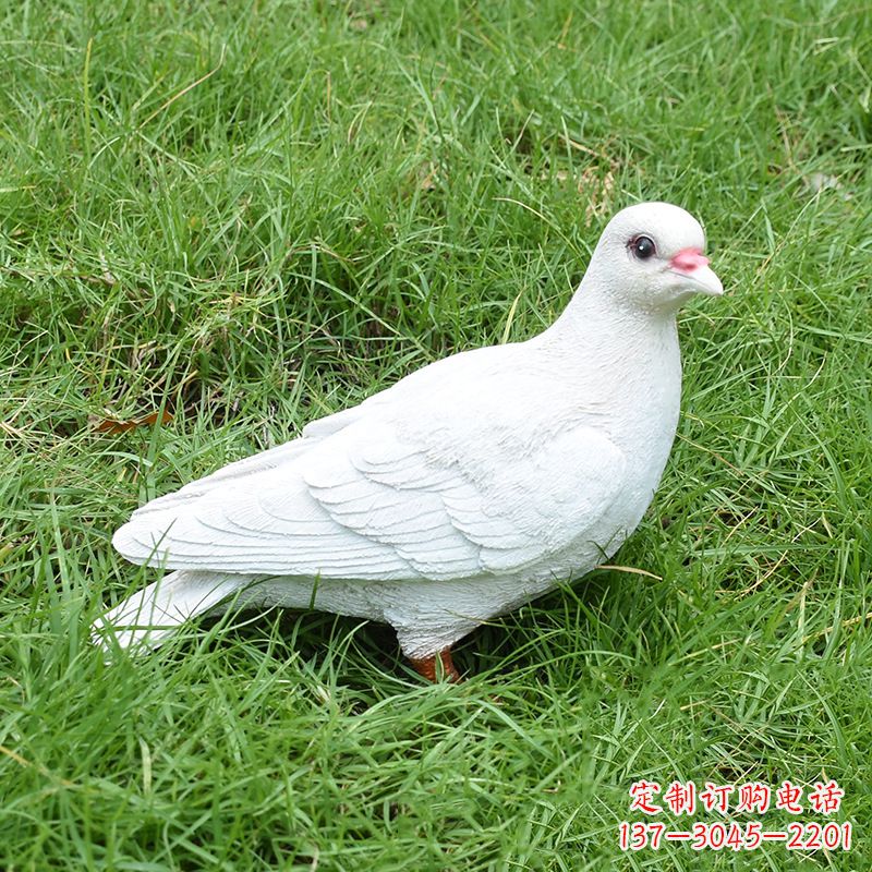 南京纪念和平的“和平鸽”雕塑