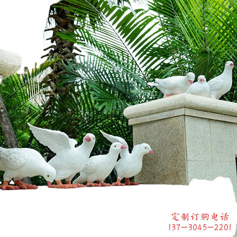 南京精美纯铜鸽子雕塑
