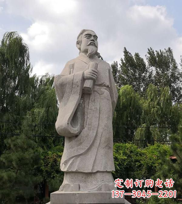 南京东汉末年儒家学者郑玄石雕像-中国古代历史名人景观雕塑