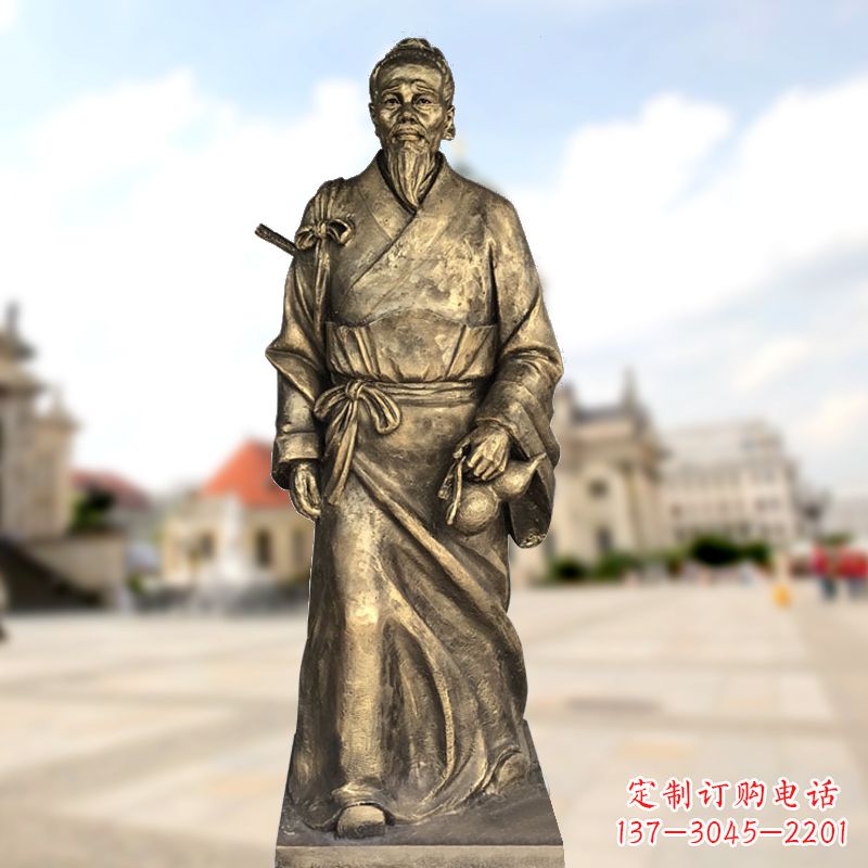 南京东汉末年著名医学家华佗仿铜雕塑