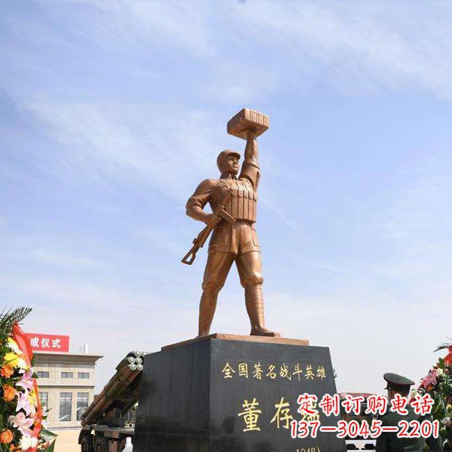南京董存瑞雕塑-景区名人著名战斗英雄人物雕像