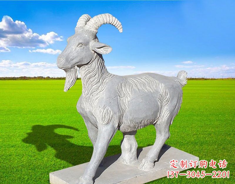 南京动物羊石雕