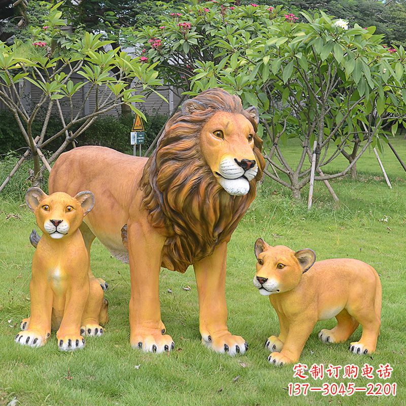 南京动物园仿真狮子雕塑摆件