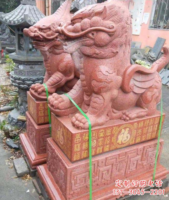 南京财神石雕，为您带来招财进宝