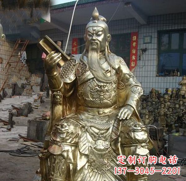 南京关公武财神铜雕定制