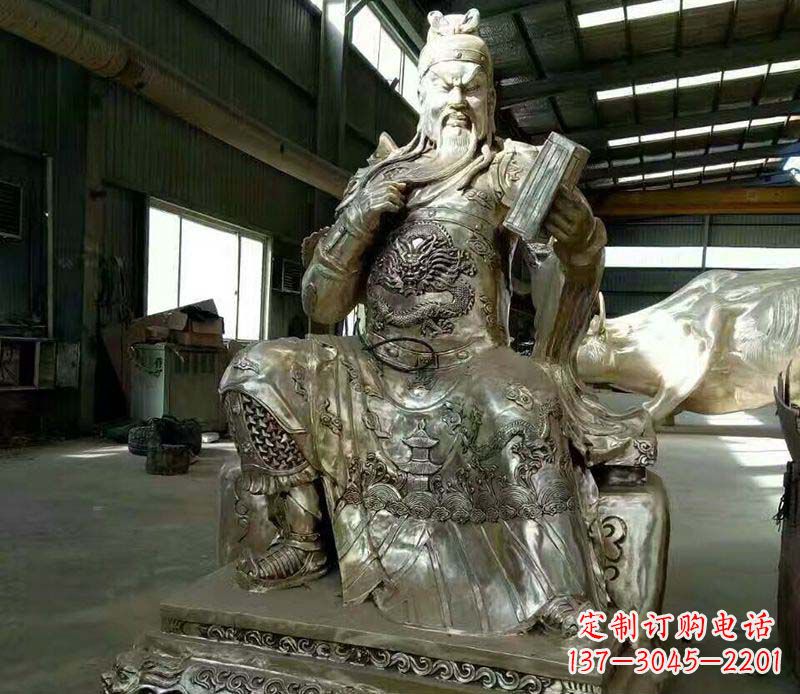 南京读书关公铜雕