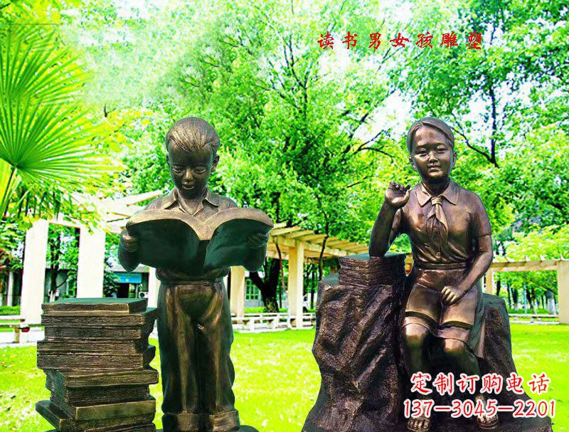 南京女孩校园铜雕 ——表达着青春洋溢的美好时光