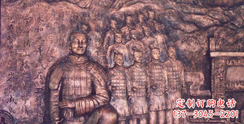 南京锻铜兵马俑浮雕