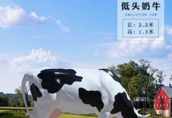 南京奶牛雕塑-精美仿真雕塑