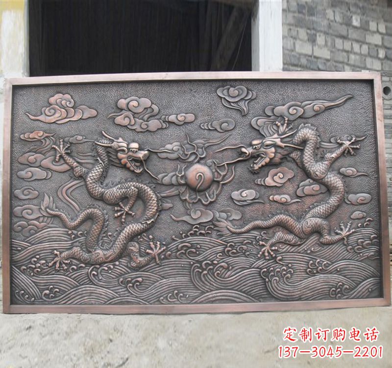 南京锻铜双龙戏珠浮雕雕塑