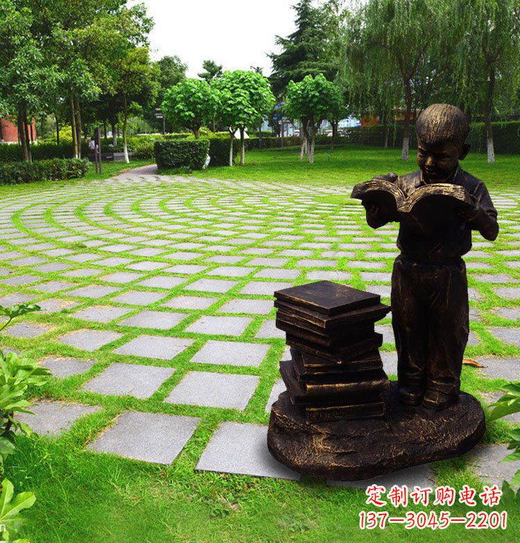 南京儿童看书公园人物铜雕