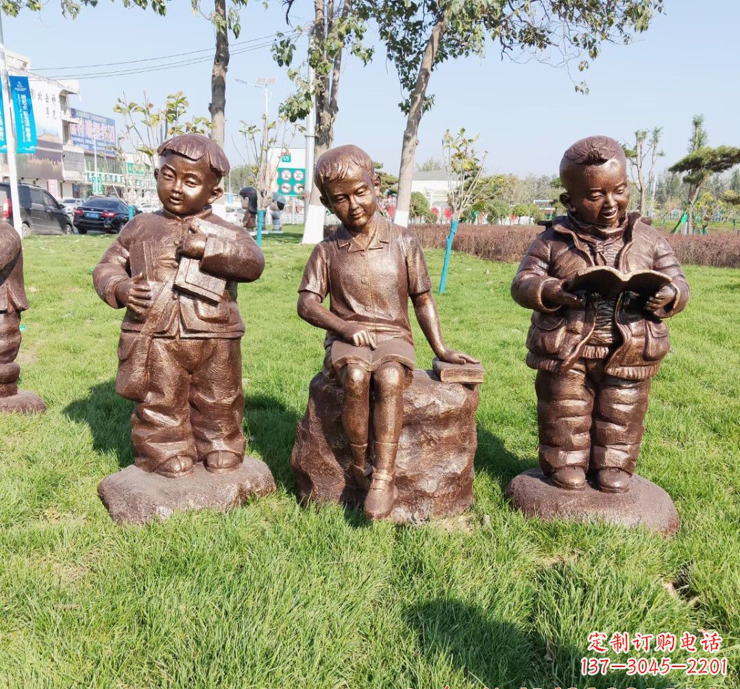 南京儿童看书人物铜雕