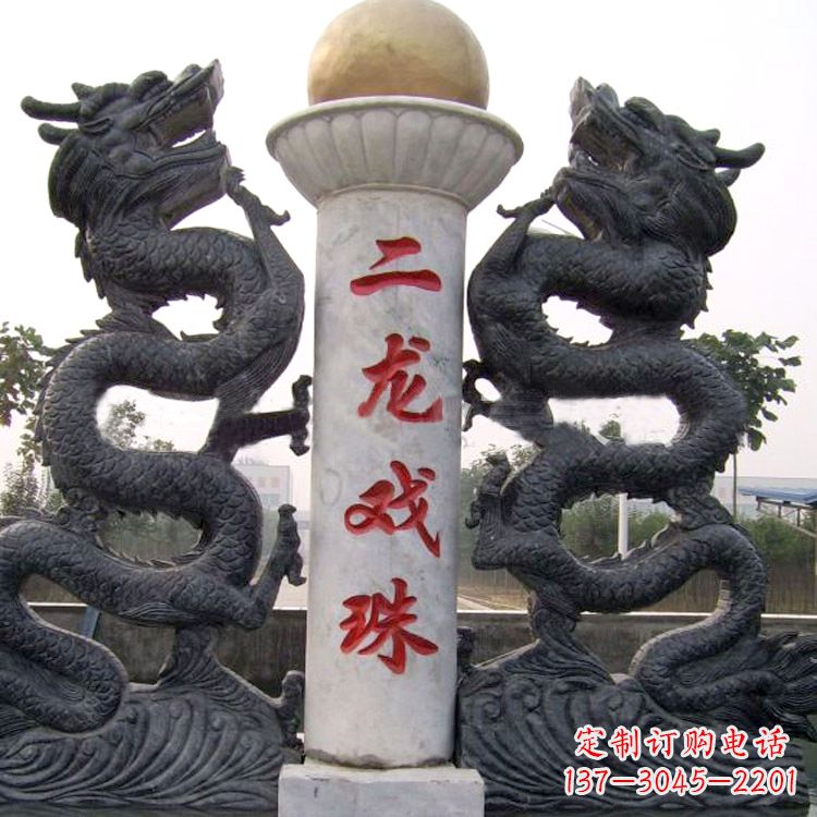 南京青石双龙雕塑