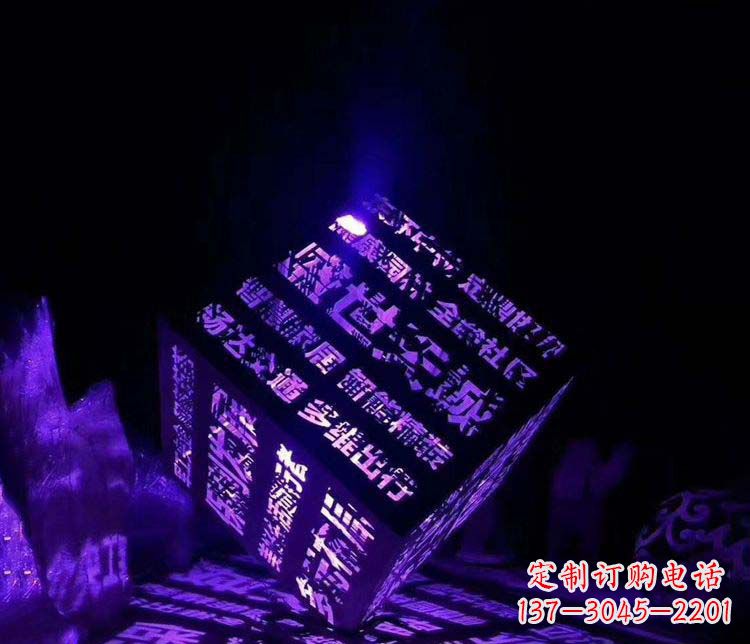 南京发光不锈钢字体艺术雕塑