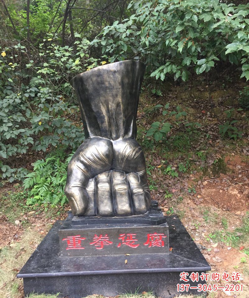 南京高端铜拳头雕塑