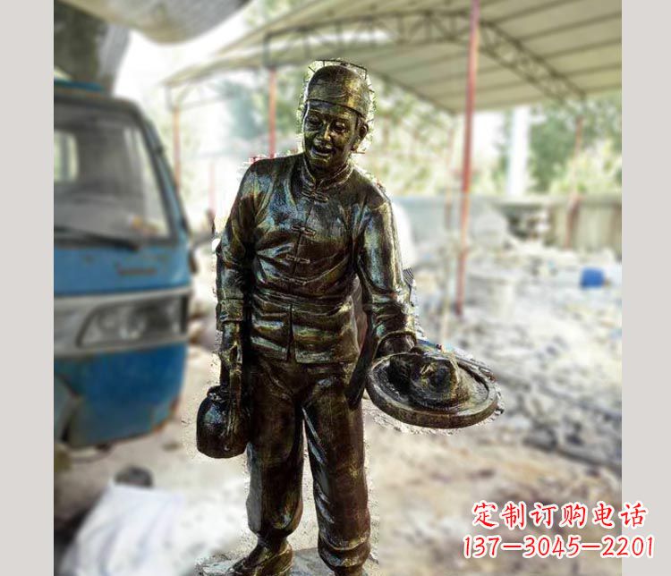 南京中领雕塑定制铜雕店小二雕塑