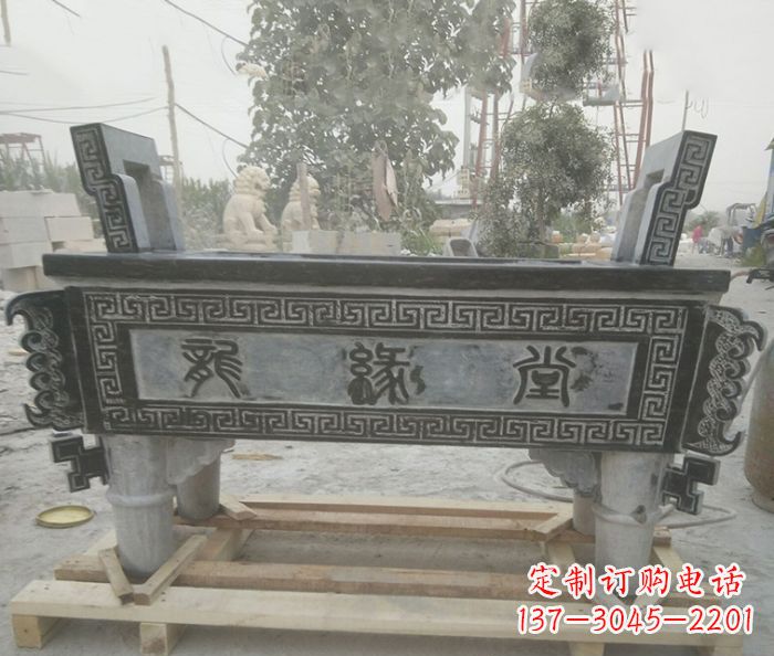 南京方形四足香炉石雕艺术品