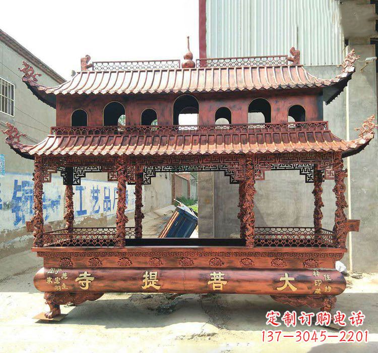 南京方形铜香炉