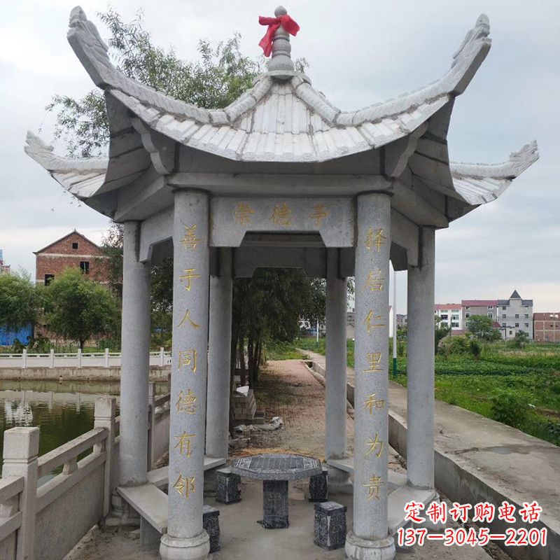 南京仿古大理石凉亭雕塑-公园园林石雕亭子