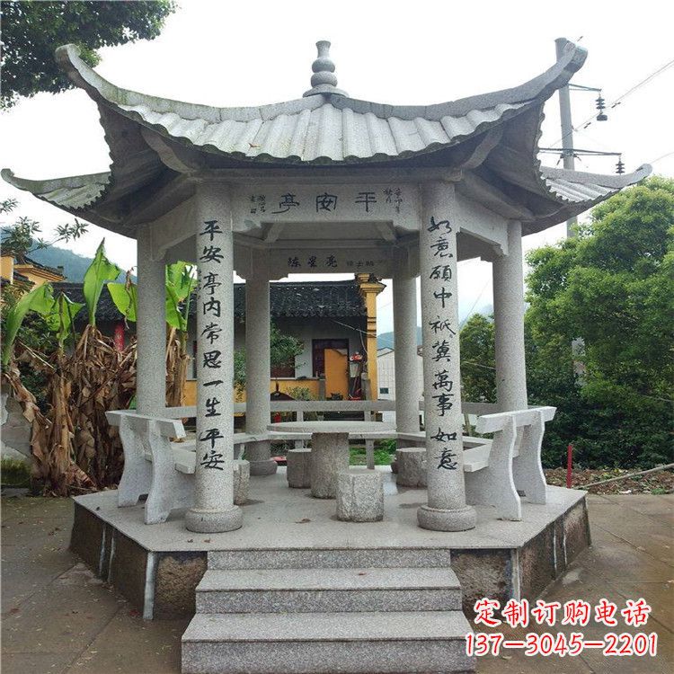 南京仿古凉亭大理石-小区庭院石雕亭子