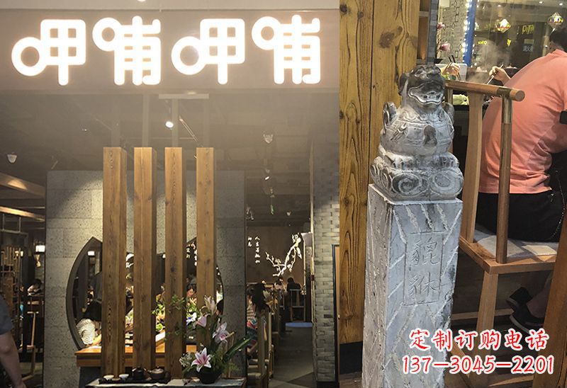 南京仿古貔貅拴马柱镇宅石雕