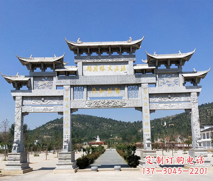 南京仿古三门牌坊石雕 (6)