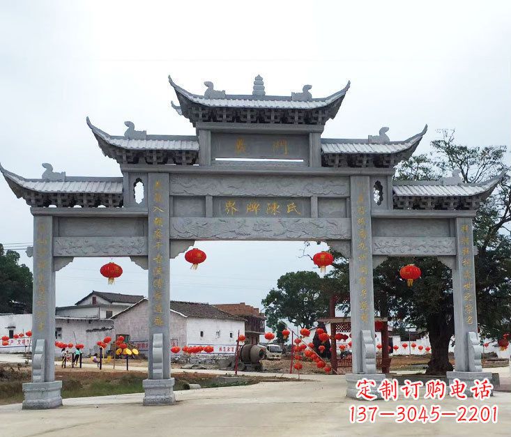 南京仿古三门牌坊石雕 (5)