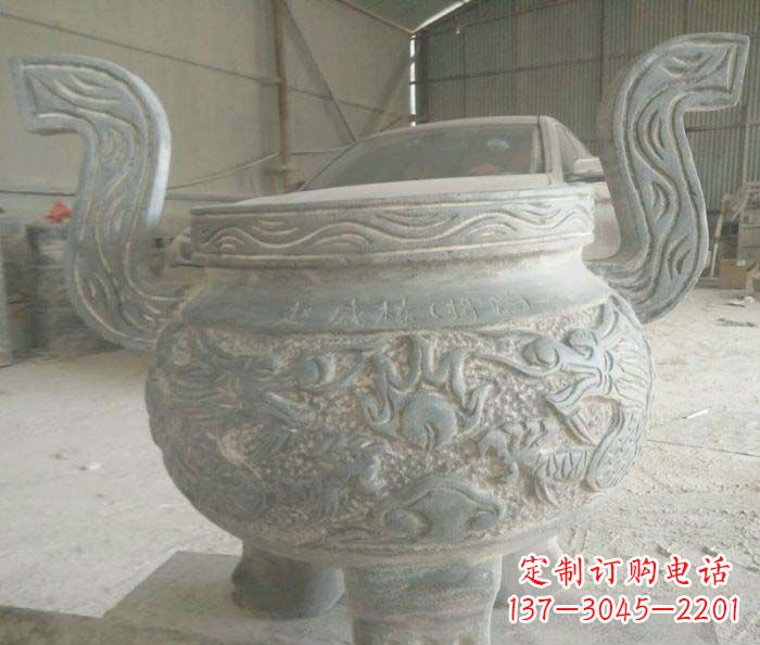 南京仿古三足香炉石雕_2