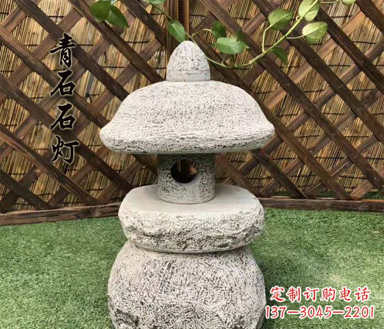 南京精美仿古石灯公园照明灯石雕