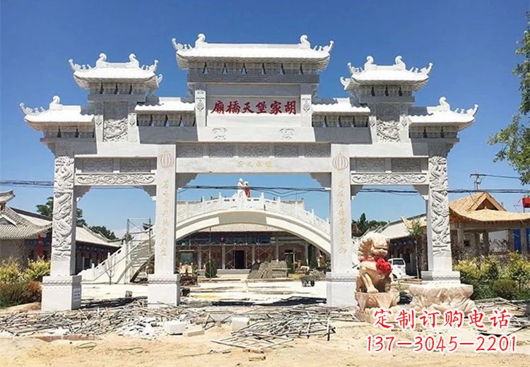 南京仿古石雕牌坊