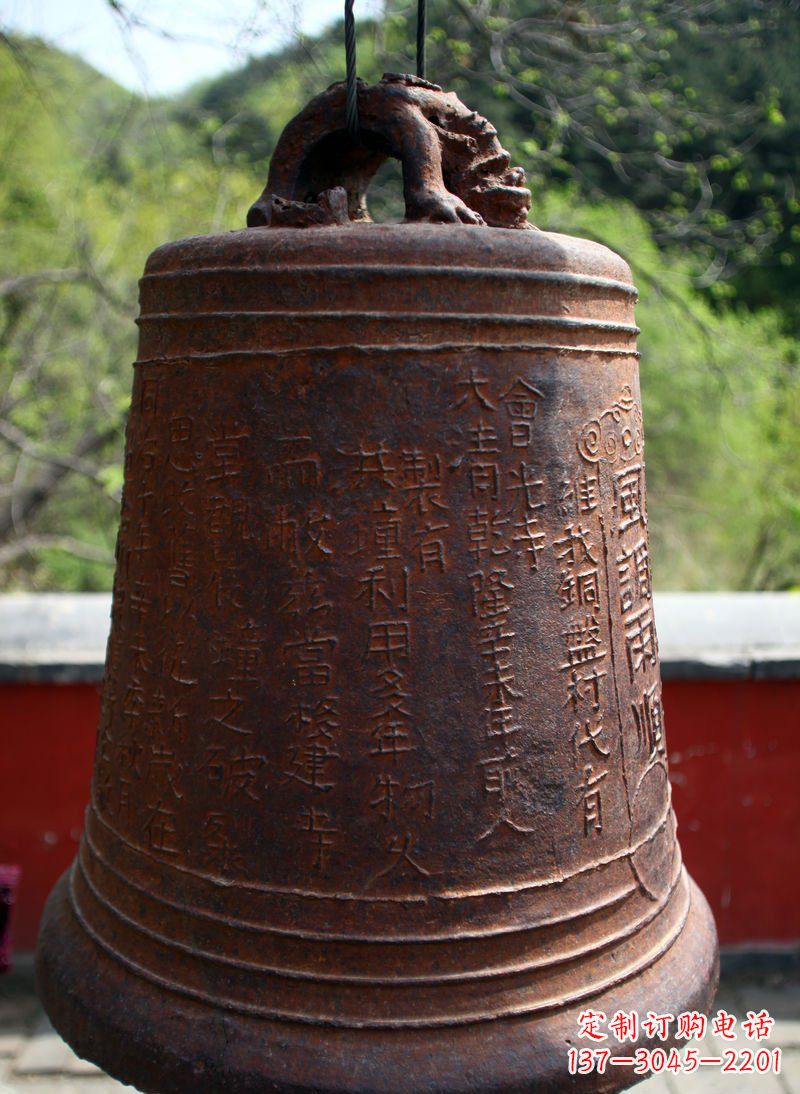 南京仿古铜钟雕塑 (2)