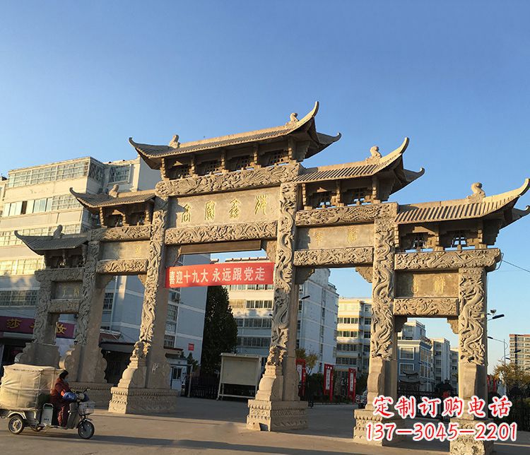 南京仿古五门石牌坊石雕