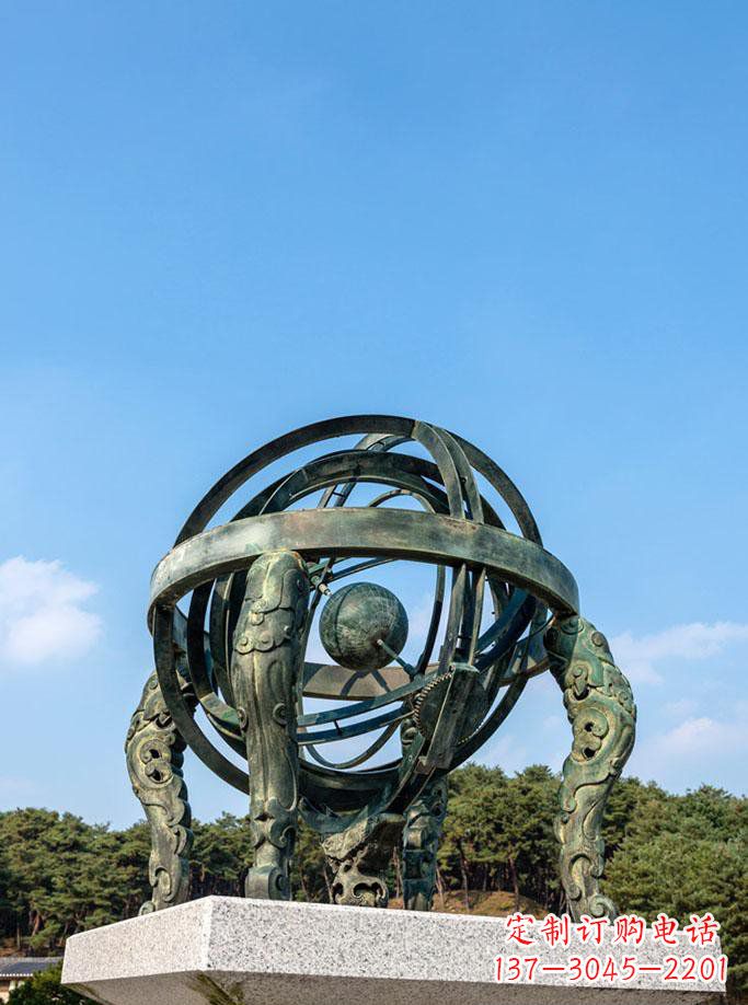 南京精美仿古青铜浑天仪雕塑