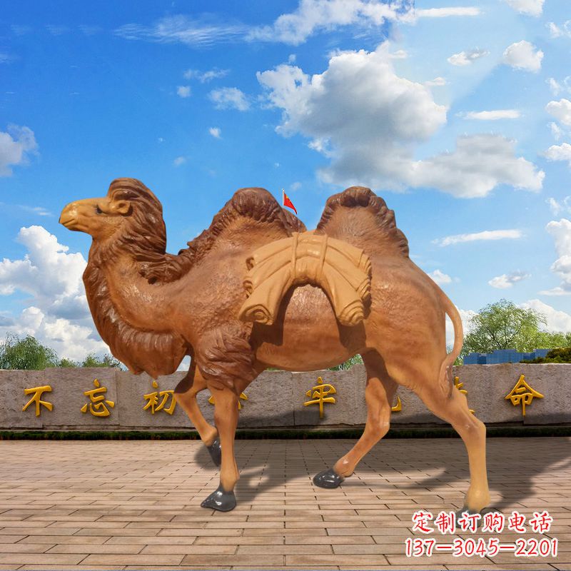 南京仿铜玻璃钢骆驼雕塑